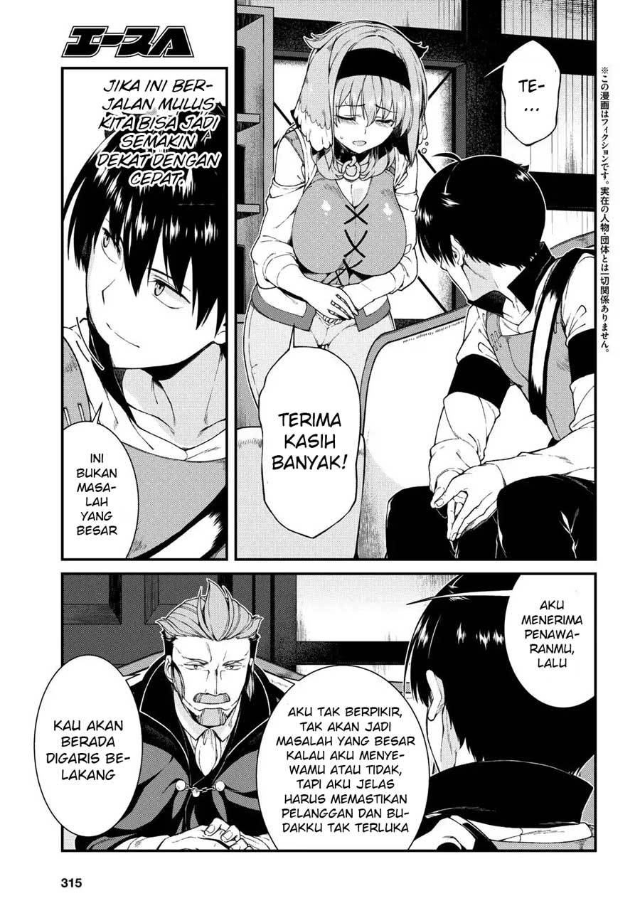 Isekai Meikyuu de Harem wo Chapter 20